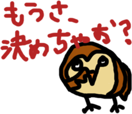 Convenient owl sticker #4837626