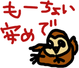 Convenient owl sticker #4837636