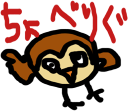 Convenient owl sticker #4837641