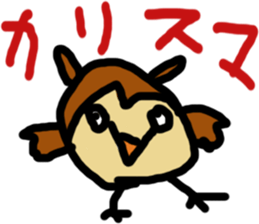 Convenient owl sticker #4837643