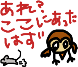 Convenient owl sticker #4837645