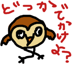 Convenient owl sticker #4837650