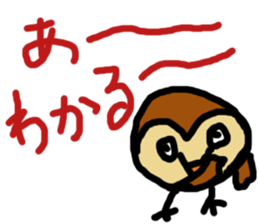 Convenient owl sticker #4837651