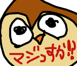 Convenient owl sticker #4837657