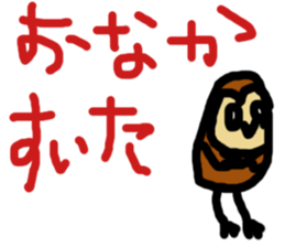 Convenient owl sticker #4837660