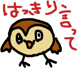 Convenient owl sticker #4837662