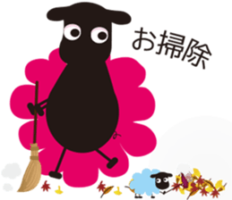 cosmee beautician sticker #4837747