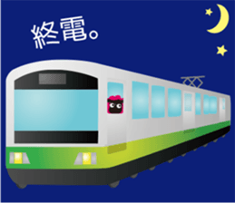 cosmee beautician sticker #4837756