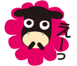 cosmee beautician sticker #4837780