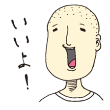 A buzz-cut boy sticker #4837785