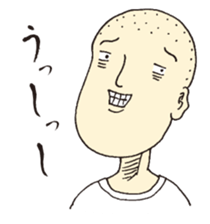 A buzz-cut boy sticker #4837786