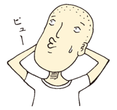 A buzz-cut boy sticker #4837787