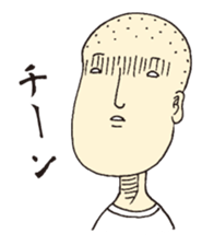 A buzz-cut boy sticker #4837789