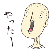 A buzz-cut boy sticker #4837790