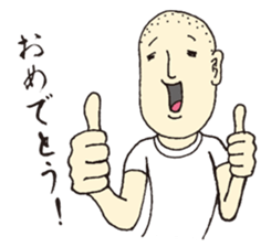 A buzz-cut boy sticker #4837794