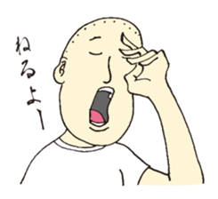 A buzz-cut boy sticker #4837796