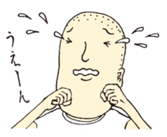 A buzz-cut boy sticker #4837798