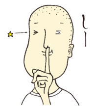 A buzz-cut boy sticker #4837799