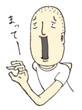 A buzz-cut boy sticker #4837800