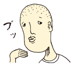 A buzz-cut boy sticker #4837804