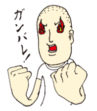 A buzz-cut boy sticker #4837805