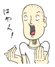 A buzz-cut boy sticker #4837809