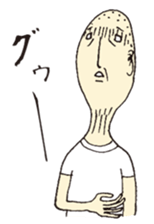 A buzz-cut boy sticker #4837814