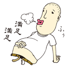 A buzz-cut boy sticker #4837815