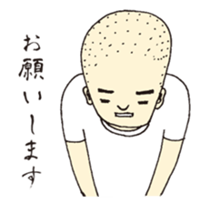 A buzz-cut boy sticker #4837816