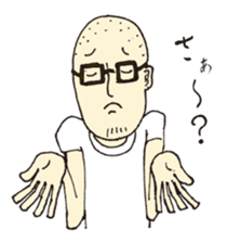 A buzz-cut boy sticker #4837820