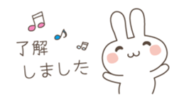 Easy and polite wording 1 sticker #4837829