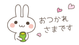 Easy and polite wording 1 sticker #4837830