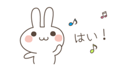 Easy and polite wording 1 sticker #4837834