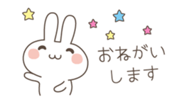 Easy and polite wording 1 sticker #4837835