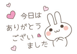 Easy and polite wording 1 sticker #4837836