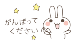 Easy and polite wording 1 sticker #4837837