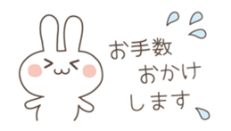 Easy and polite wording 1 sticker #4837841