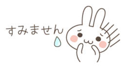 Easy and polite wording 1 sticker #4837842