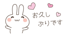 Easy and polite wording 1 sticker #4837848