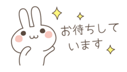 Easy and polite wording 1 sticker #4837849