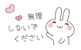 Easy and polite wording 1 sticker #4837850