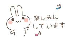 Easy and polite wording 1 sticker #4837851