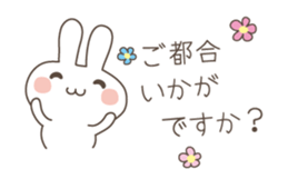 Easy and polite wording 1 sticker #4837852