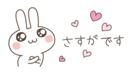 Easy and polite wording 1 sticker #4837855