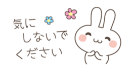 Easy and polite wording 1 sticker #4837857