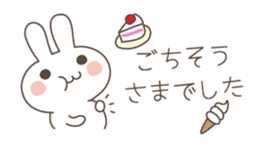 Easy and polite wording 1 sticker #4837858