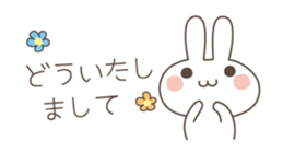 Easy and polite wording 1 sticker #4837859