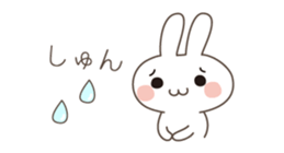 Easy and polite wording 1 sticker #4837861