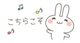 Easy and polite wording 1 sticker #4837862