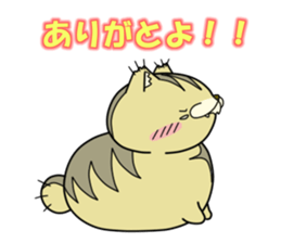 Daily life of Tama and Tora sticker #4837910